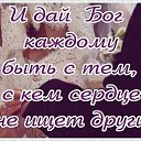 ���� �������, ����������� - ��������� 16 ������� 2013 � ������ ���� ����������