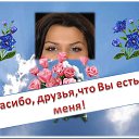 ���� Madam, �����-��������� - ��������� 4 ������ 2013 � ������ ���� ����������