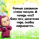  , -, 44  -  27  2013    