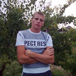 ���� �����, �����-���������, 38 ��� - ��������� 28 ������� 2013