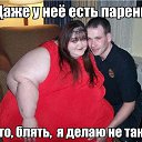 ���� ���������, �����, 43 ���� - ��������� 2 ������ 2013 � ������ ������ ��������