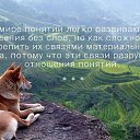 ���� Vladimir ( �� ������� �� ����� ), �����-�������, 66 ��� - ��������� 23 ������ 2014 � ������ ������ ��������