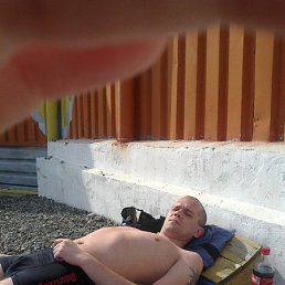 ���� �������, �������, 43 ���� - ��������� 20 ������ 2013