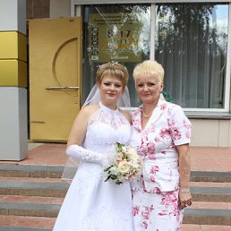 ������, ������, 61 ���