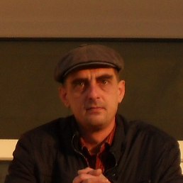 ����, �����������, 53 ����