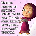 ���� ����, ����� - ��������� 21 ������� 2014 � ������ ���� ����������