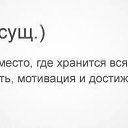 ���� K�ktus :), ������ - ��������� 24 ������� 2013 � ������ ������� ���...�