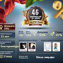 ���� ���������, ������������, 34 ���� - ��������� 4 ����� 2014 � ������ ������ ��������