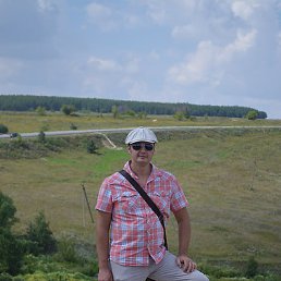 Wulffvova Gorohov, , 49 