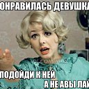 ���� �����, �������, 44 ���� - ��������� 3 ������ 2013 � ������ ���������