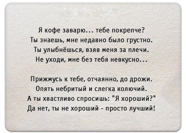   vk.com/ranks