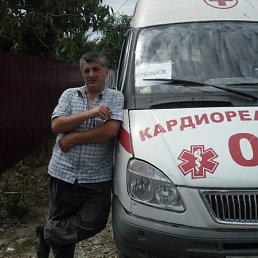 �����, ����, 52 ����