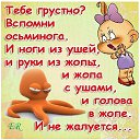 ���� ����, ����, 85 ��� - ��������� 3 ������ 2014 � ������ ��������������