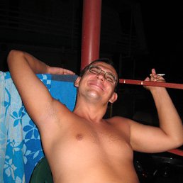 ����, ��������, 41 ���