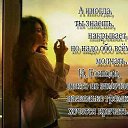 ���� N.. ����������, �������� - ��������� 27 ������ 2014 � ������ ���� ����������