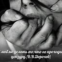 ���� ��������, ����������, 38 ��� - ��������� 12 ����� 2014 � ������ ���� ����������