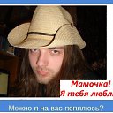 ���� �������, ���� - ��������� 26 ������ 2013 � ������ �������