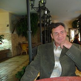 �������, ���������, 57 ���