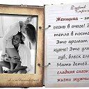  Ismail. M.,  -  5  2014    