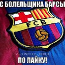 ���� ������, ������� - ��������� 24 ������� 2014 � ������ ���� ����������