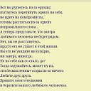 ���� Miss Smile, ��������� - ��������� 19 ������� 2014 � ������ ������ ��������