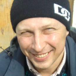 ���������, ����, 58 ���