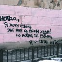 ���� ��������, ������ - ��������� 29 ������ 2014 � ������ ���� ����������