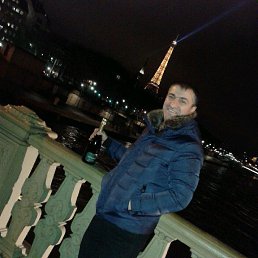 �����, ������, 62 ����