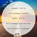 ���� ��������, ��������� - ��������� 3 ������� 2014 � ������ ���� ��� ��������� � ������....�