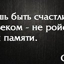 �� ������ � ����������� ������� �� ��������� ������ ������������ ������� �� ������ ���������� - � �������� � ���������.�� ����� ����� ���������� ����� ��� �������� ����������� ��������� � ������� �������������� - � ��������� � ��������.�� �������� ���� ������������:"...����� ����...","...� ��...","...���� � ������..."�� ������������� - �������� ������������ - ���������...������ - ������ � ������������������� ��� - � �������� � �������������, ���, �� ������������ � - �� ������� �RoadKing�