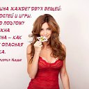 ���� ����, ���� - ��������� 22 ������� 2013 � ������ ���� ����������