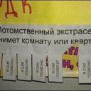 ���� ���-��-���, �����-���������, 59 ��� - ��������� 3 ������ 2013 � ������ ������ ��������