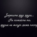 ���� ���, ������ - ��������� 20 ������� 2014 � ������ ���� ����������