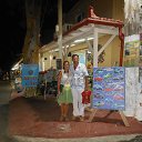 ���� Oleg, ������, 59 ��� - ��������� 24 ������� 2013 � ������ ���� ����������