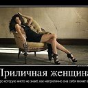 ���� Sly, ���������, 46 ��� - ��������� 2 �������� 2013 � ������ ������ ������