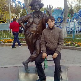 ���� ������, ��� - ��������� 5 ������ 2014