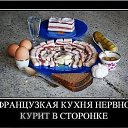���� ��������, ��������� - ��������� 3 ������� 2014 � ������ ���� ��� ��������� � ������....�