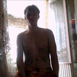 ������, �����, 34 ����