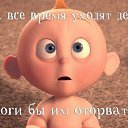 ���� ������, ������ - ��������� 21 ������� 2013 � ������ �������