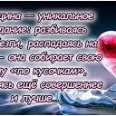  @@@S@v@g@@@, , 57  -  13  2013    