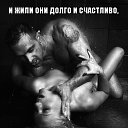 ���� ������, ������� - ��������� 1 ������� 2013 � ������ ���������