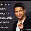 ���� �������, ������, 66 ��� - ��������� 8 ������� 2013 � ������ ���� ����������