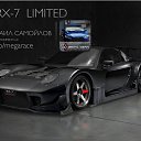 ���� ������, �������, 30 ��� - ��������� 19 ������ 2013 � ������ �Mega Race�