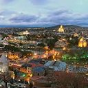 ���� Nugi..., �������, 57 ��� - ��������� 16 �������� 2013 � ������ �Georgia�