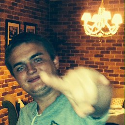 ������, �����, 34 ����