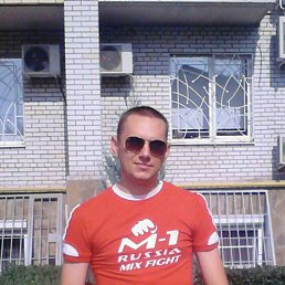 ������, ������-��-����, 37 ���