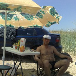 ����, ��������, 64 ����