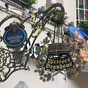 ���� ������� �� �������!, ��������, 74 ���� - ��������� 4 ������� 2013 � ������ ���� ����������