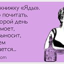  , -, 70  -  20  2014    