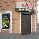 ���� �������, ����� - ��������� 29 ������ 2014 � ������ ���� ����������